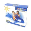 Little Whale Ride-On INTEX 58523